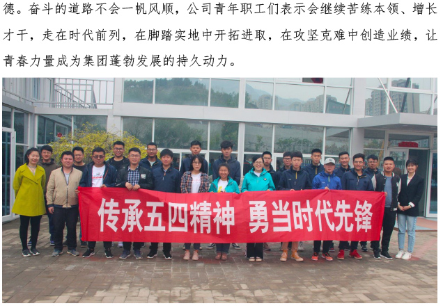 PA��Ѷ(�й���)���� - PlayAce