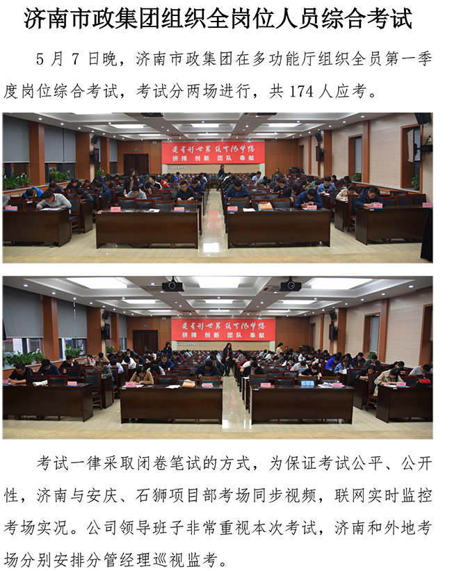 PA��Ѷ(�й���)���� - PlayAce