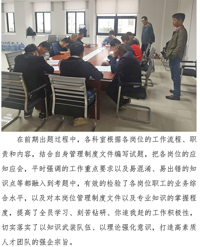 PA��Ѷ(�й���)���� - PlayAce