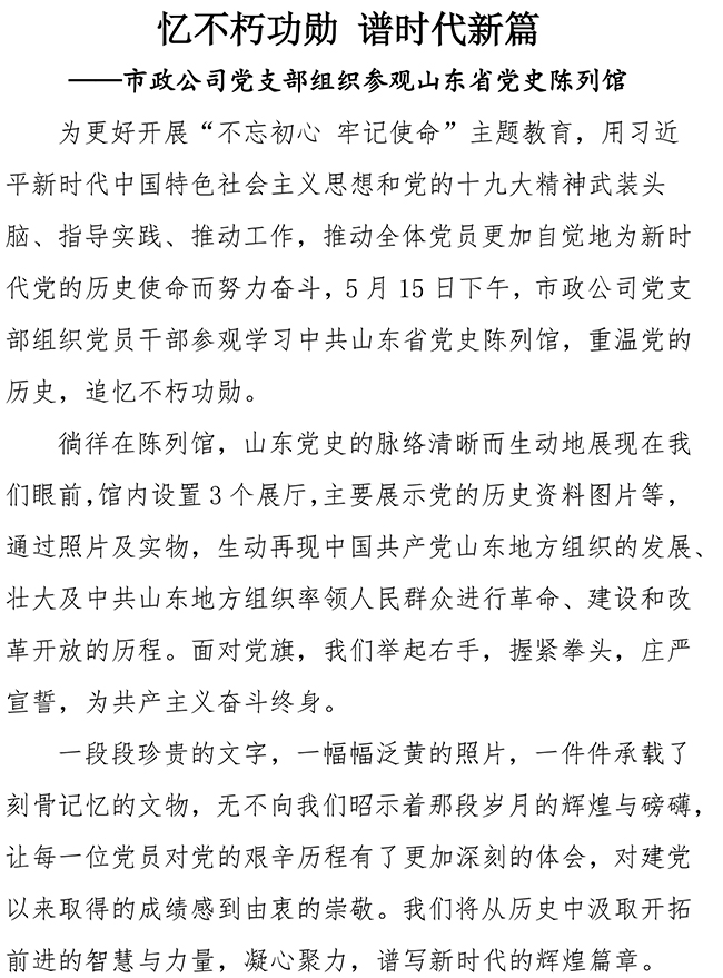 PA��Ѷ(�й���)���� - PlayAce