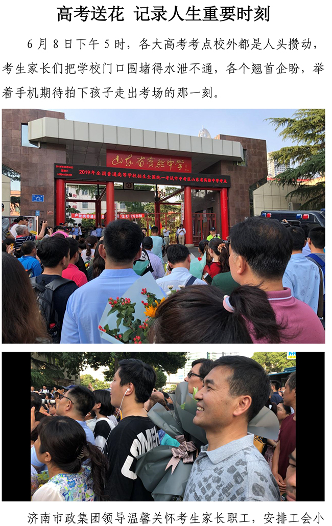 PA��Ѷ(�й���)���� - PlayAce