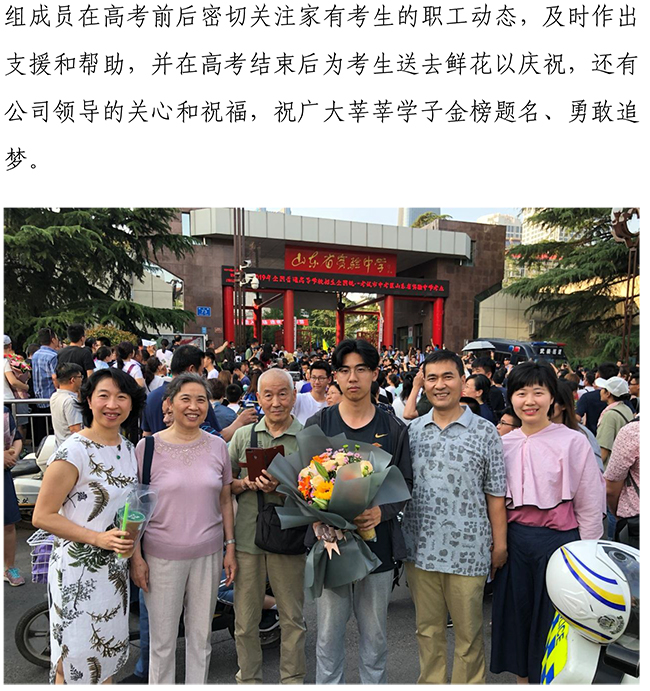 PA��Ѷ(�й���)���� - PlayAce