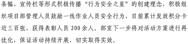 PA��Ѷ(�й���)���� - PlayAce