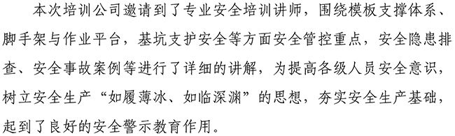 PA��Ѷ(�й���)���� - PlayAce