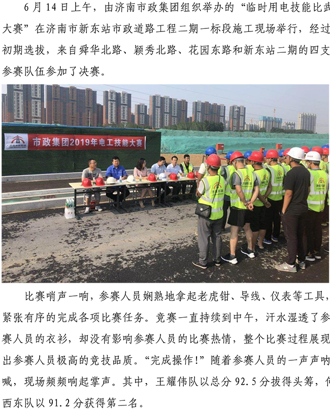 PA��Ѷ(�й���)���� - PlayAce