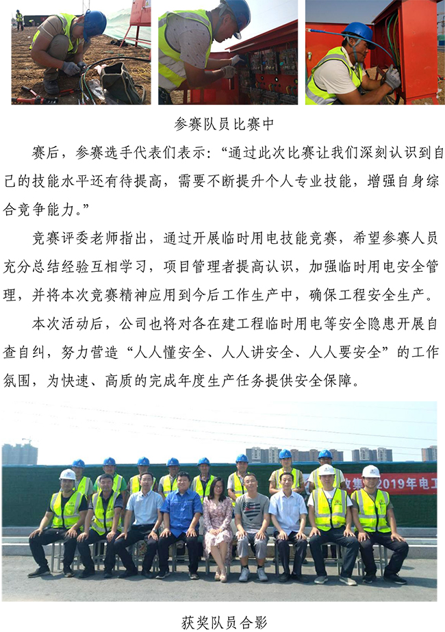 PA��Ѷ(�й���)���� - PlayAce