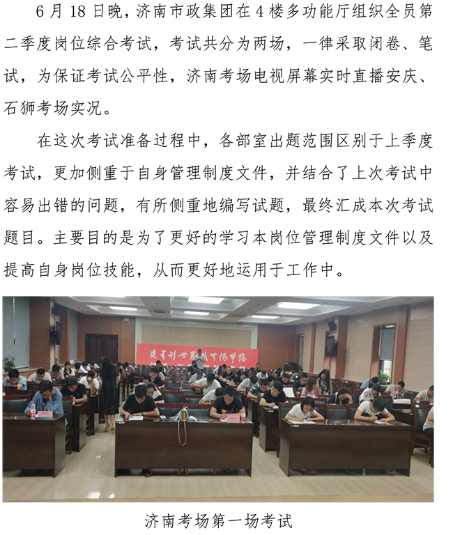 PA��Ѷ(�й���)���� - PlayAce