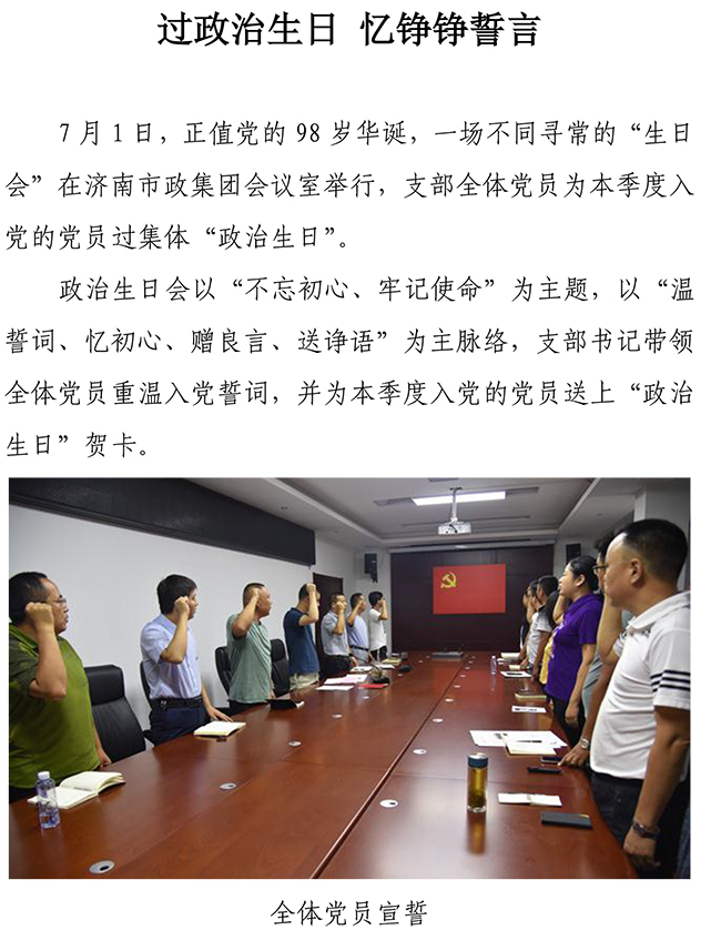 PA视讯(中国区)官网 - PlayAce