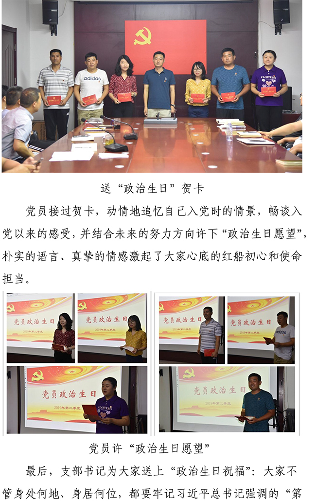 PA视讯(中国区)官网 - PlayAce