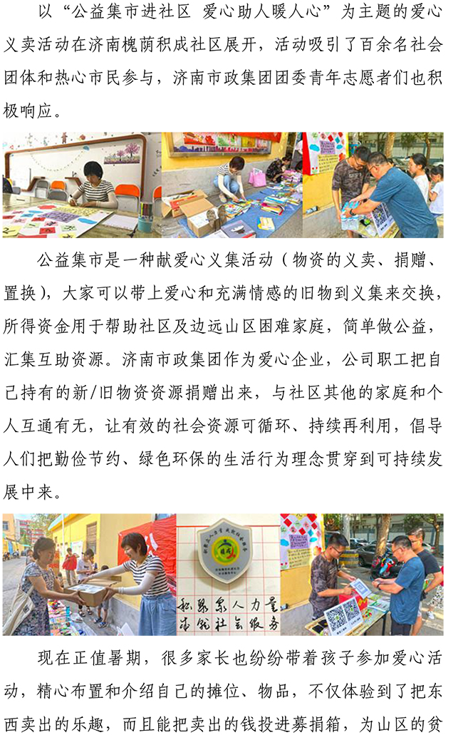 PA��Ѷ(�й���)���� - PlayAce