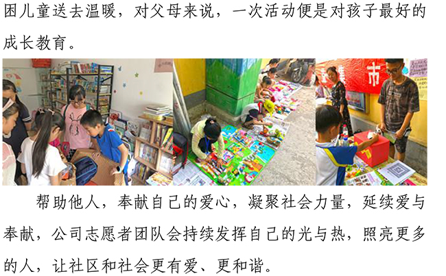 PA��Ѷ(�й���)���� - PlayAce