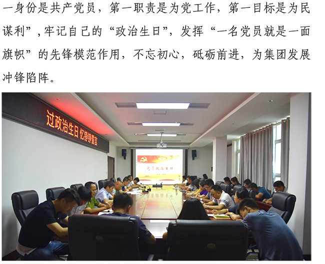 PA视讯(中国区)官网 - PlayAce