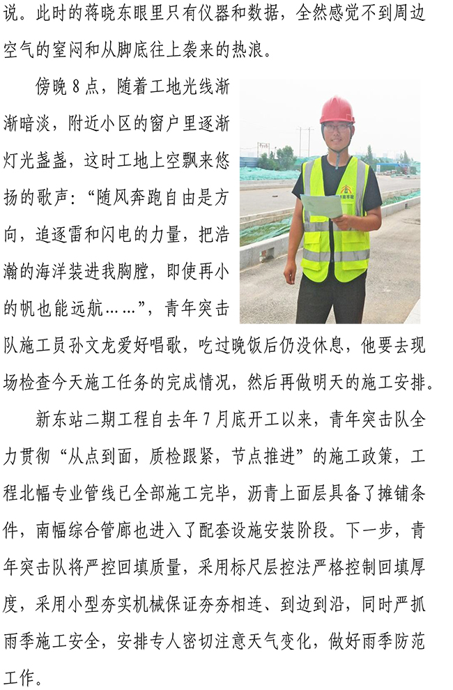 PA��Ѷ(�й���)���� - PlayAce