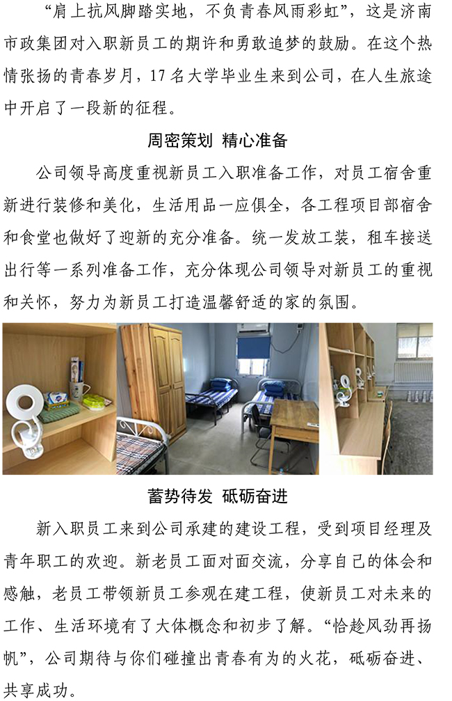 PA��Ѷ(�й���)���� - PlayAce