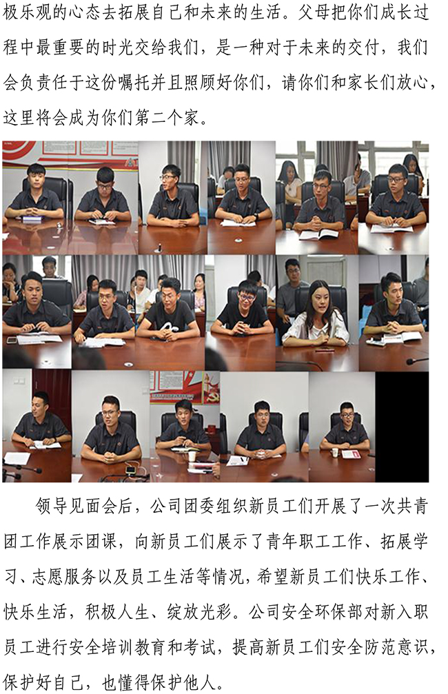 PA��Ѷ(�й���)���� - PlayAce