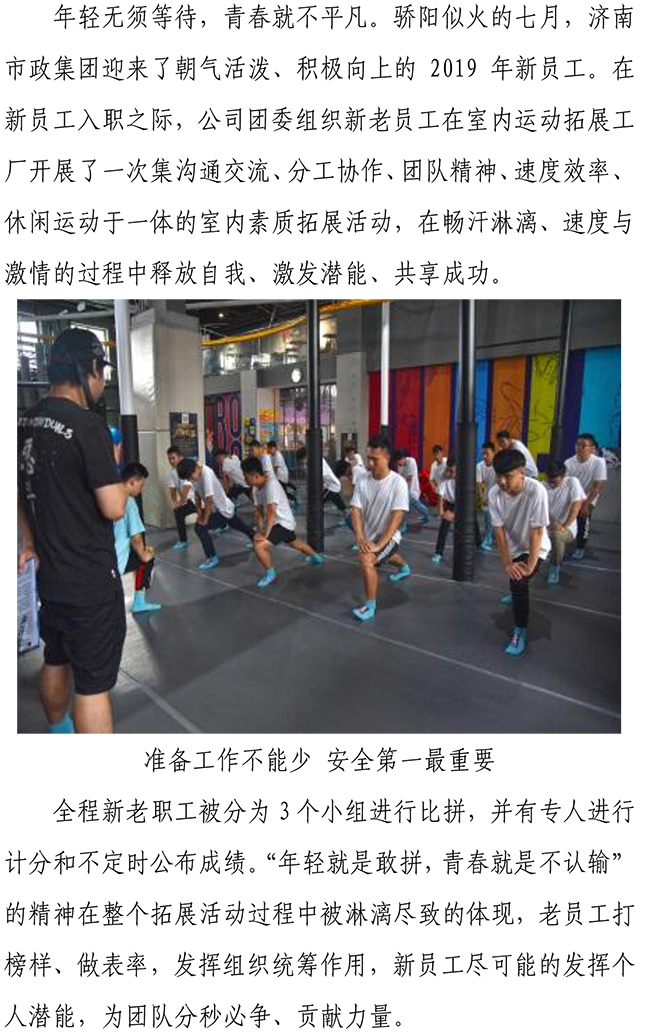 PA��Ѷ(�й���)���� - PlayAce