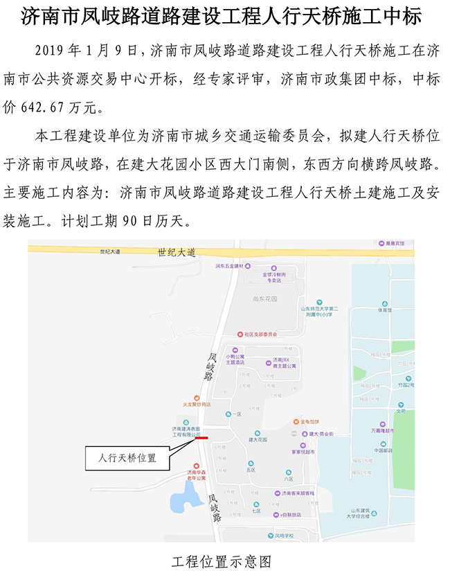 PA��Ѷ(�й���)���� - PlayAce