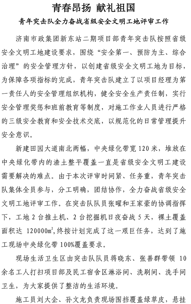 PA��Ѷ(�й���)���� - PlayAce