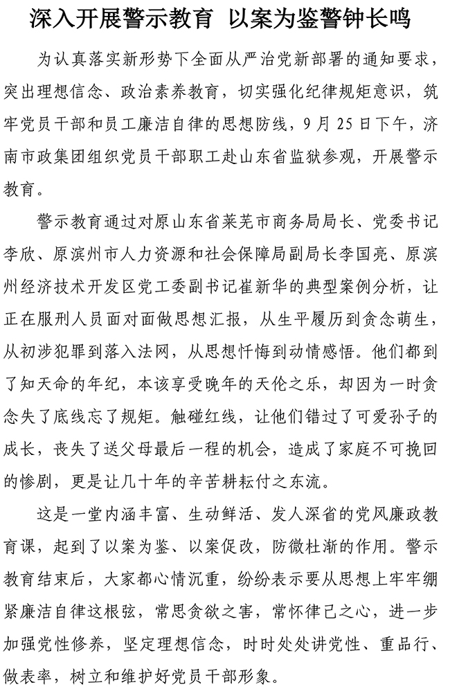 PA视讯(中国区)官网 - PlayAce