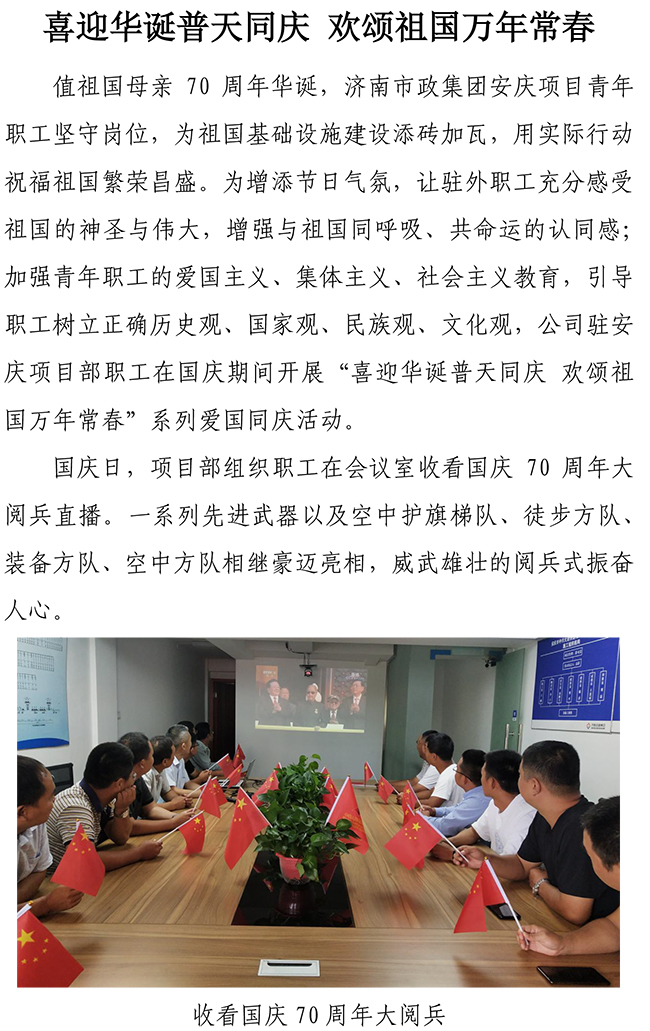 PA��Ѷ(�й���)���� - PlayAce