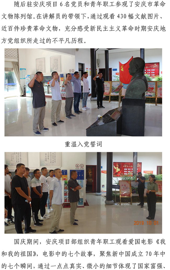 PA��Ѷ(�й���)���� - PlayAce