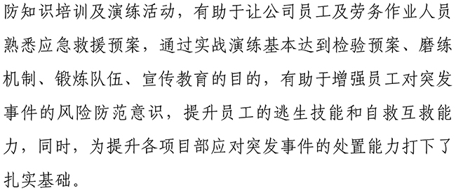 PA��Ѷ(�й���)���� - PlayAce