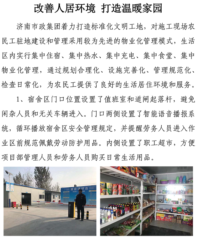 PA��Ѷ(�й���)���� - PlayAce