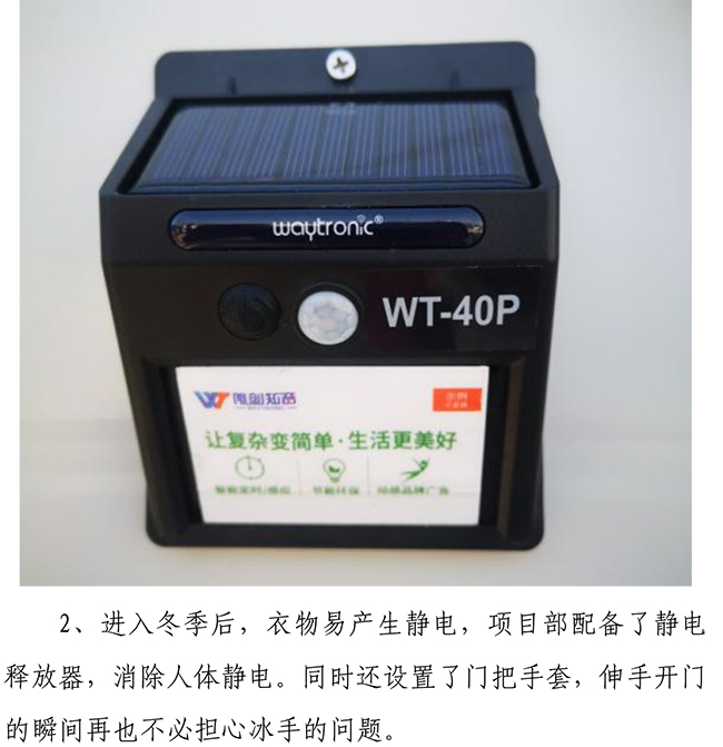 PA��Ѷ(�й���)���� - PlayAce