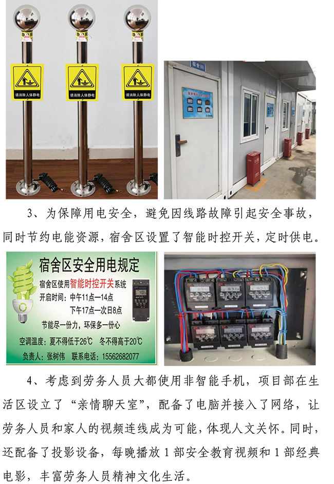 PA��Ѷ(�й���)���� - PlayAce