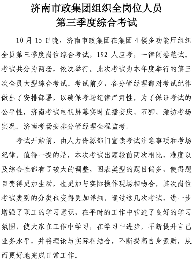 PA��Ѷ(�й���)���� - PlayAce