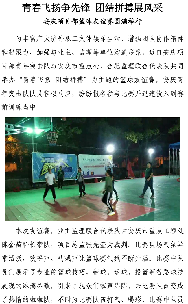 PA��Ѷ(�й���)���� - PlayAce