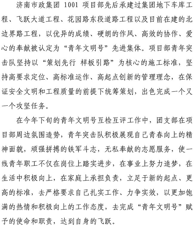 PA��Ѷ(�й���)���� - PlayAce