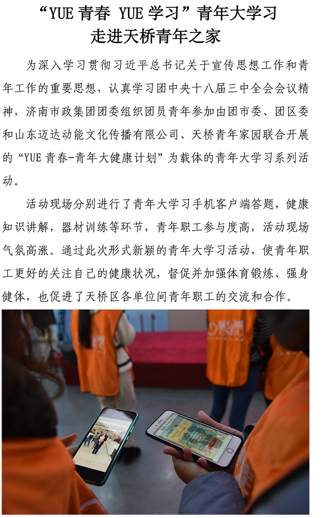 PA��Ѷ(�й���)���� - PlayAce