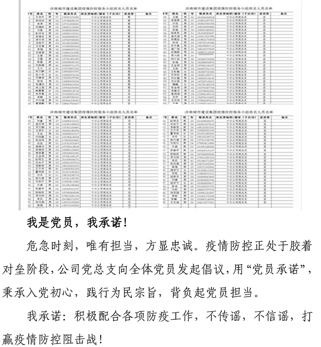 PA视讯(中国区)官网 - PlayAce