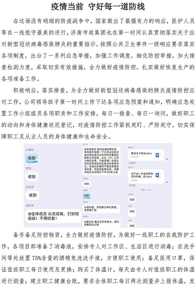 PA��Ѷ(�й���)���� - PlayAce