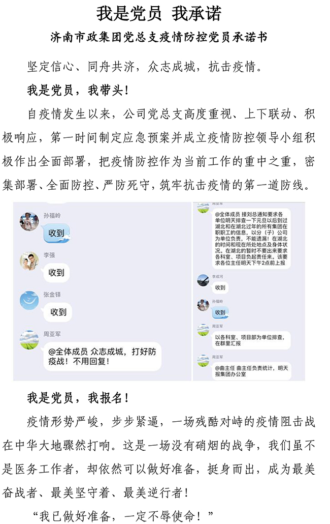 PA��Ѷ(�й���)���� - PlayAce