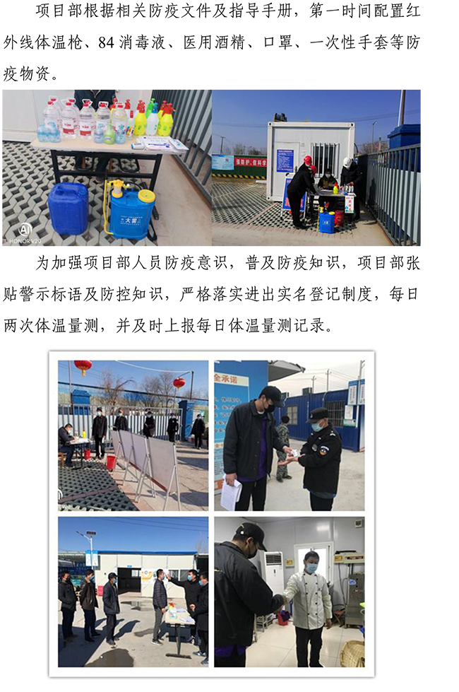 PA��Ѷ(�й���)���� - PlayAce