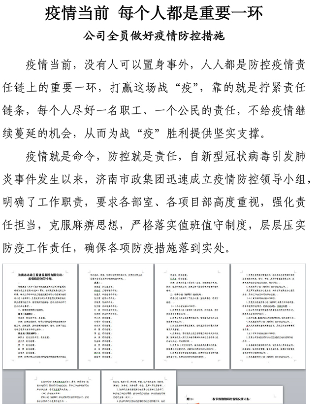 PA��Ѷ(�й���)���� - PlayAce