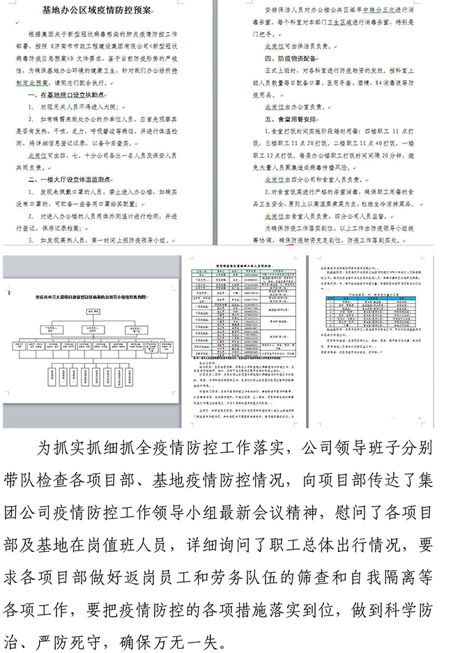 PA��Ѷ(�й���)���� - PlayAce