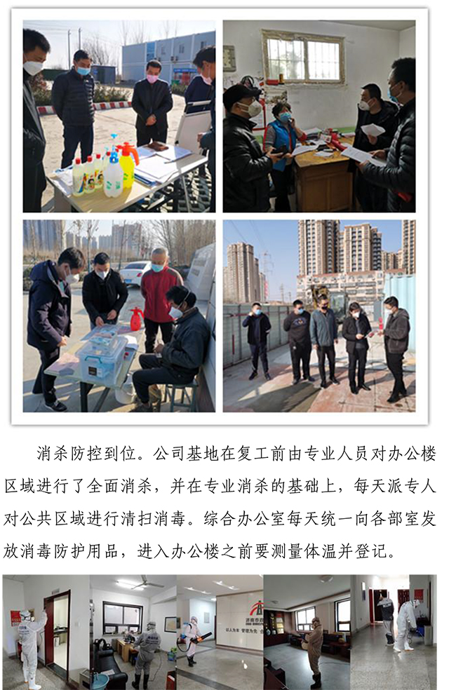 PA��Ѷ(�й���)���� - PlayAce