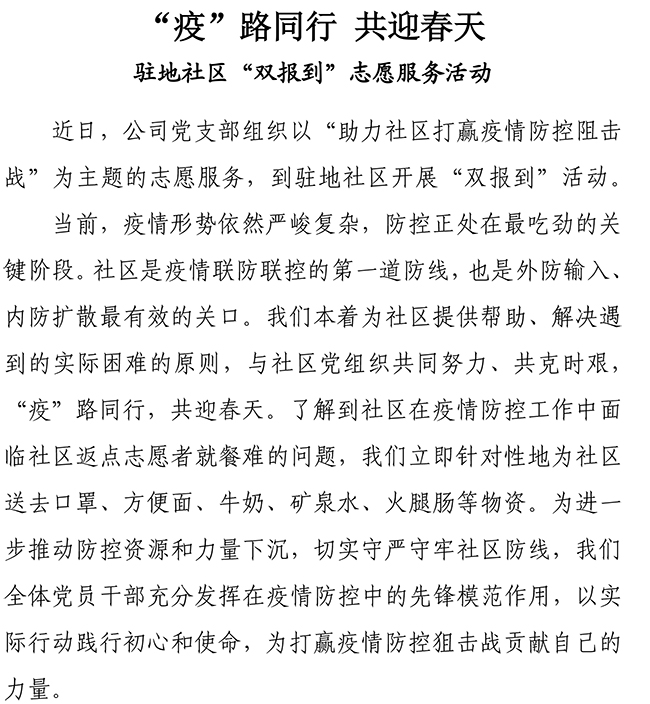 PA��Ѷ(�й���)���� - PlayAce