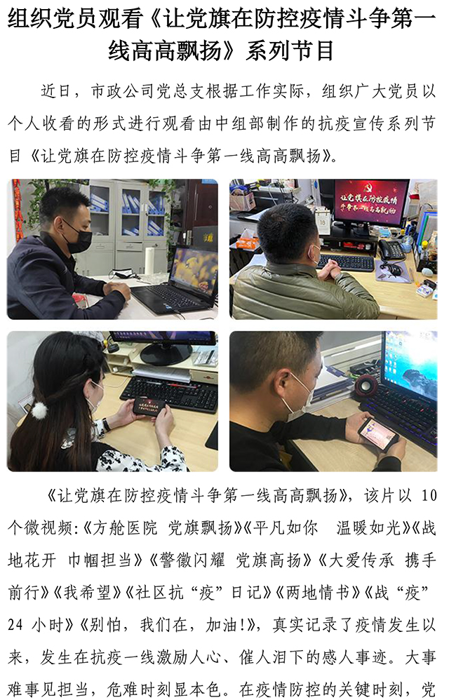 PA��Ѷ(�й���)���� - PlayAce