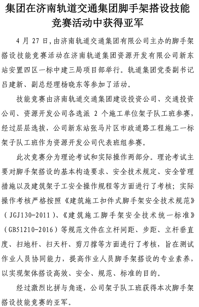 PA��Ѷ(�й���)���� - PlayAce