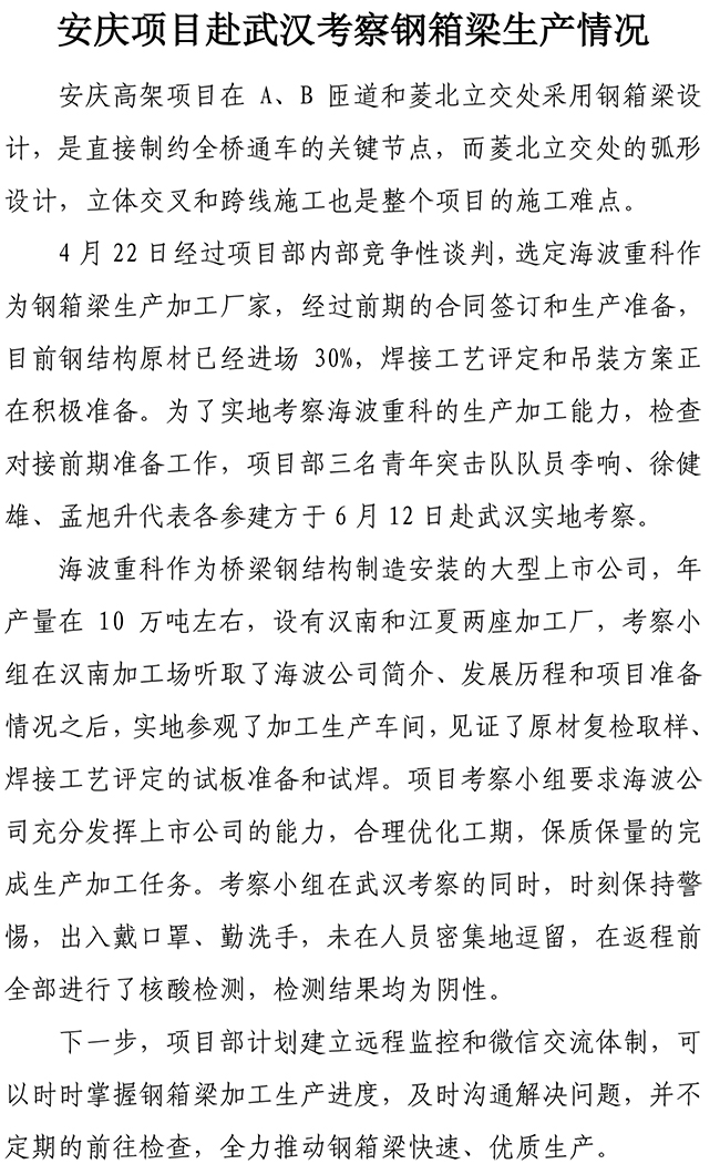 PA��Ѷ(�й���)���� - PlayAce