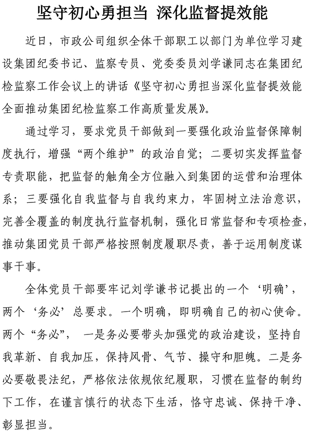 PA��Ѷ(�й���)���� - PlayAce