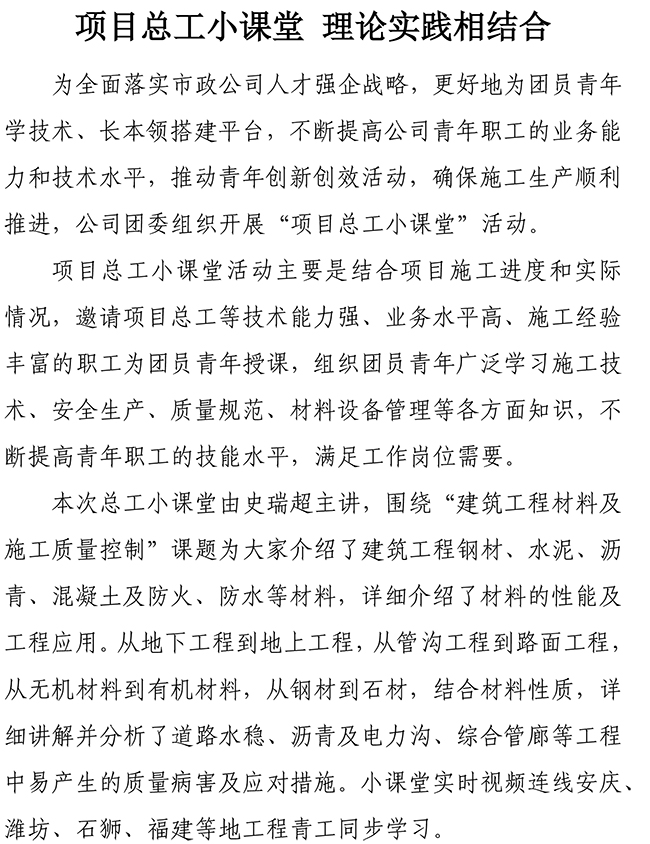 PA��Ѷ(�й���)���� - PlayAce