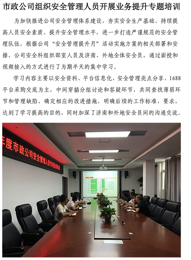 PA��Ѷ(�й���)���� - PlayAce