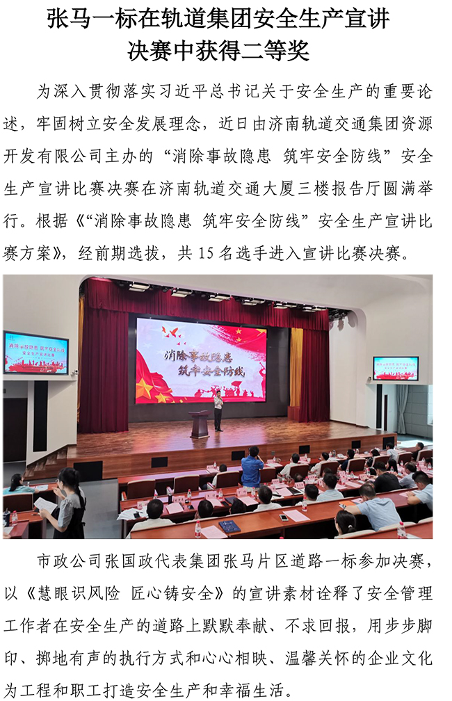 PA��Ѷ(�й���)���� - PlayAce