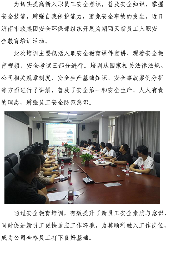 PA��Ѷ(�й���)���� - PlayAce