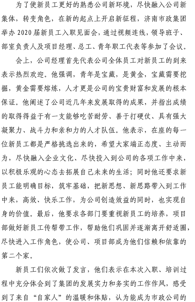 PA��Ѷ(�й���)���� - PlayAce